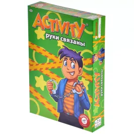 Активити. Руки связаны картинка 341849 - МосИгра
